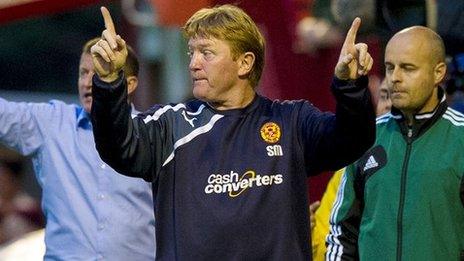 Motherwell manager Stuart McCall