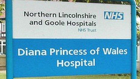 Hospital sign