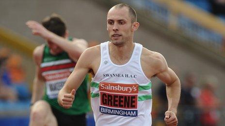 Dai Greene