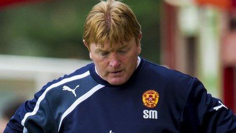 Motherwell boss Stuart McCall