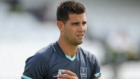 Jade Dernbach