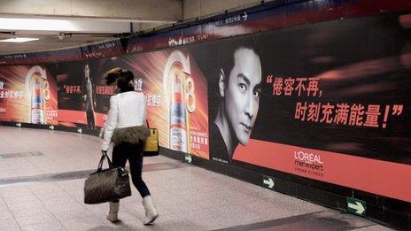 L'Oreal board in Beijing