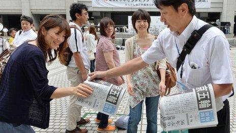 Tokyo citizens woke up to "celebratory headlines" on Monday