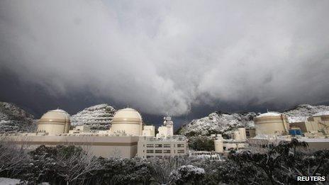 Kansai Electric Power Co's Ohi nuclear power plant in Fukui prefecture, 26 January