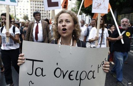 Teachers on strike in Greece rally in Athens, 16 September