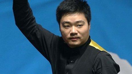 Ding Junhui