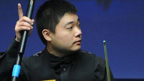 Ding Junhui