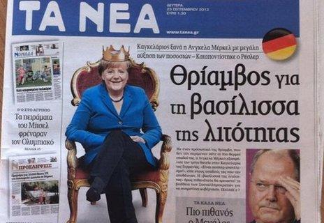 Ta Nea front page (Greek newspaper)