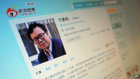 Chinese professor Yu Jianrong's microblog account, 9 March 2011