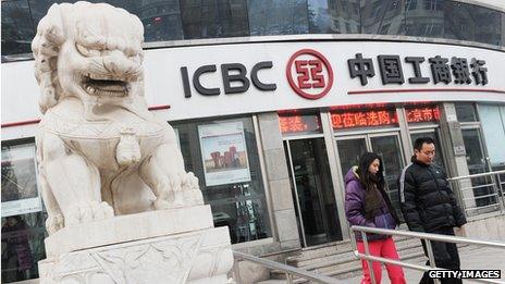 ICBC bank