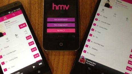 HMV app