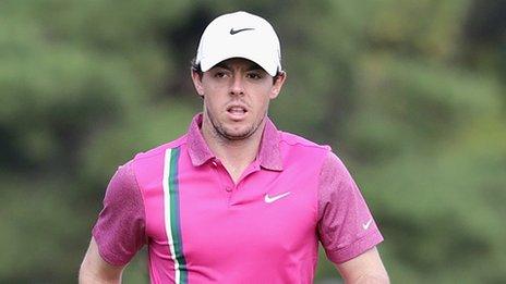 Rory McIlroy is 10 shots behind at the Korea Open