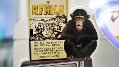 A cigarette packet featuring monkeys in South Korea