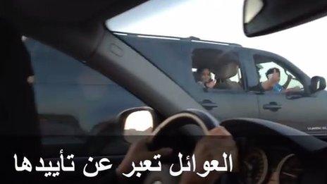 Still from YouTube clip showing Saudi woman driving