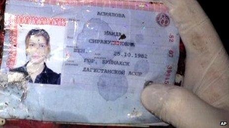 The second photograph showing Naida Asiyalova's damaged passport