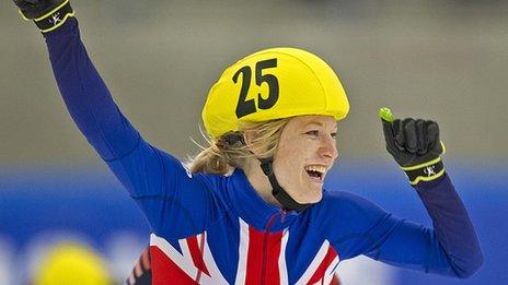 Elise Christie