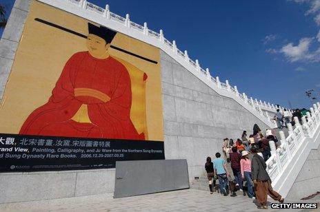 An exhibition of art from China's Northern Song Dynasty (960-1127) in Taipei