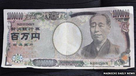 A photograph of the fake million yen banknote that was used in the transaction