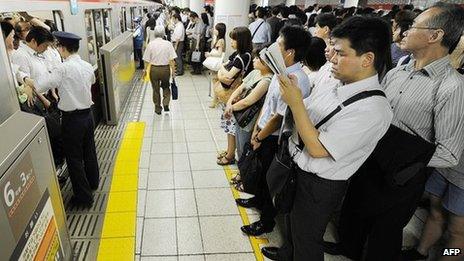 Tokyo Metro