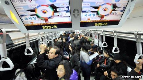 Seoul Metropolitan Subway