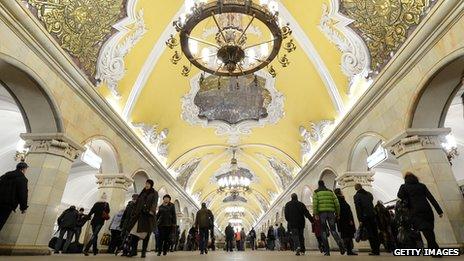 Komsomolskaya Metro Station