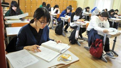 Classroom in South Korea