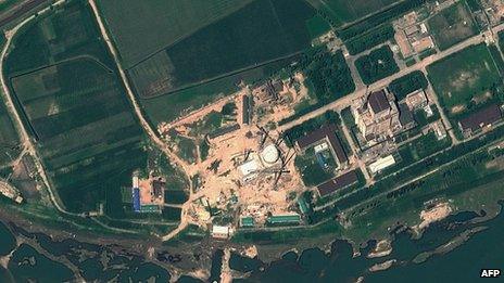 File photo: the Yongbyon Nuclear Scientific Research Centre in North Korea