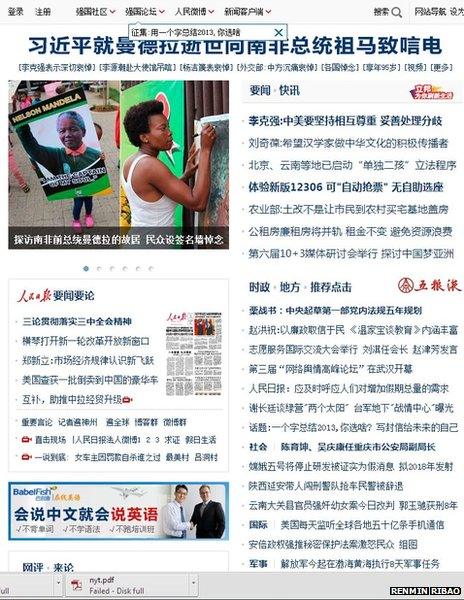 Online front page of China's Renmin Ribao, 6 December