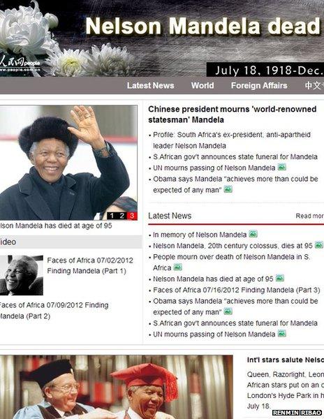 Online front page of China's Renmin Ribao in English, 6 December