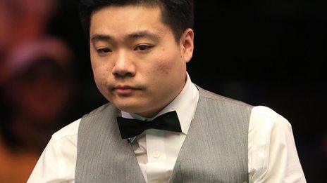 Ding Junhui