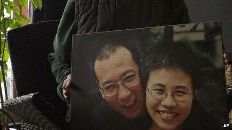 File photo: A picture of Nobel Peace laureate Liu Xiaobo and his wife Liu Xia