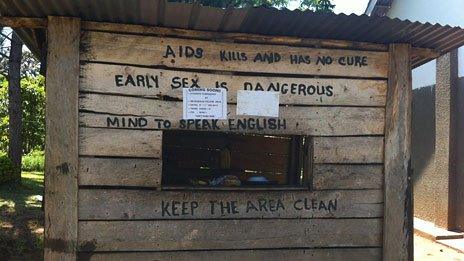 Canteen, Kiira View