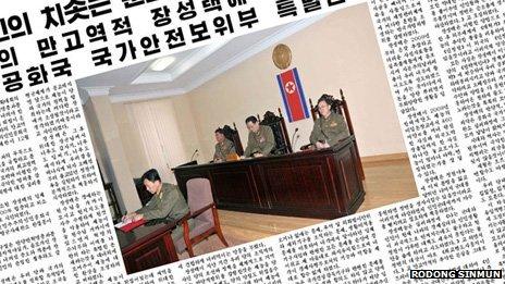 A crop of North Korea Rodong Sinmun front page on 13 December 2013