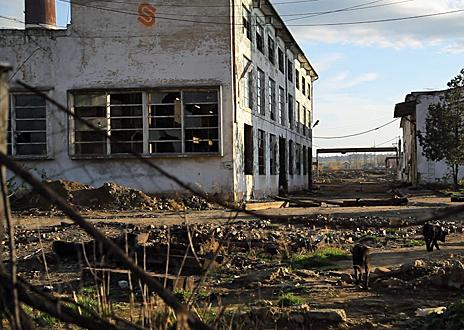 Former copper factory