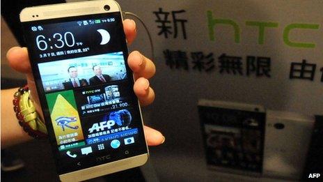 HTC One phone on display