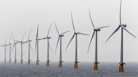 Offshore wind farm