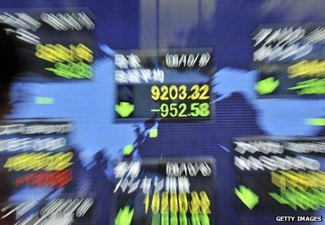 Share ticker board, Tokyo