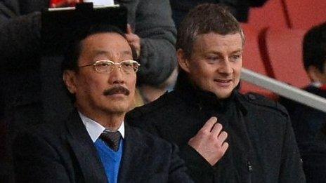 Ole Gunnar Solskjaer with Vincent Tan