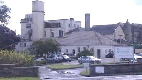 Cardigan Hospital