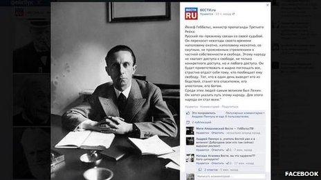 A screengrab of a Facebook post by Vesti which shows Nazi propaganda minister Joseph Goebbels on its Facebook page, as part of a picture gallery