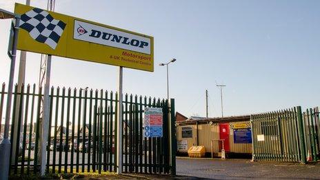 Dunlop Entrance