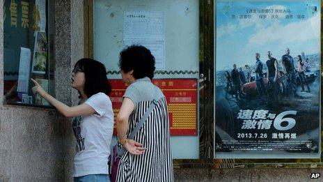 Chinese film-goers