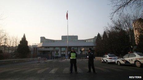 File photo: Beijing No. 1 Intermediate People's Court in Beijing