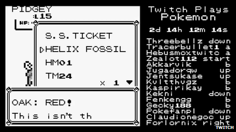 A screenshot of the Helix Fossil menu