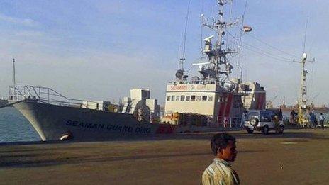 MV Seaman Guard Ohio