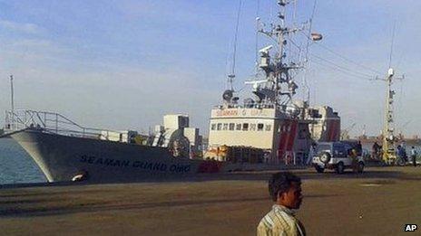 MV Seaman Guard Ohio