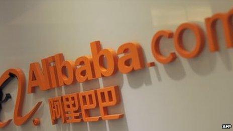 Alibaba.com logo