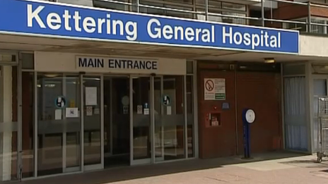 Kettering Hospital