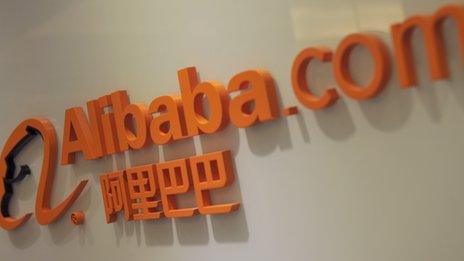 Alibaba logo