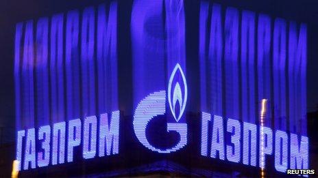 Gazprom logo